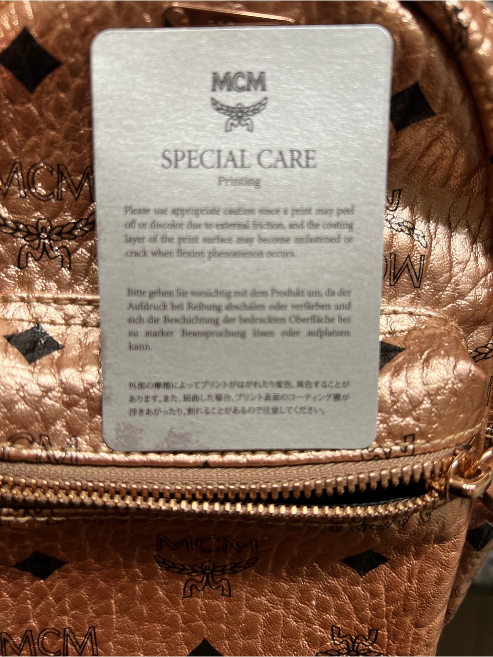 MCM Metallic Rose Gold  Logo-Print Mini Backpack - Picture 9 of 9